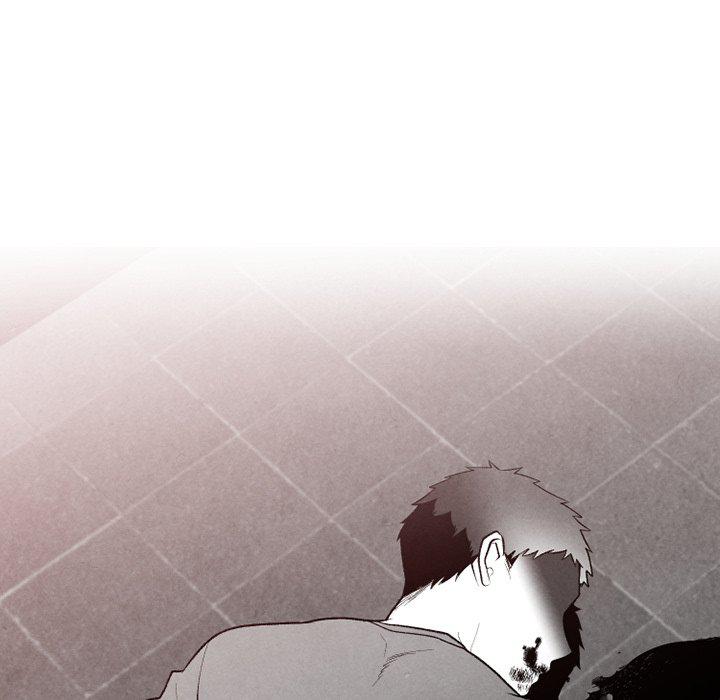 猛一点的污漫画图片韩漫全集-第54话无删减无遮挡章节图片 