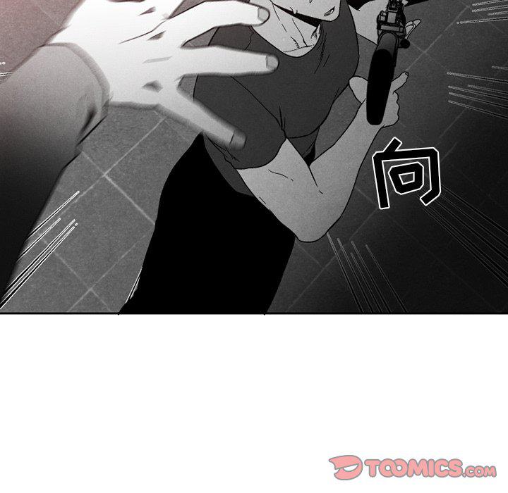 猛一点的污漫画图片韩漫全集-第54话无删减无遮挡章节图片 