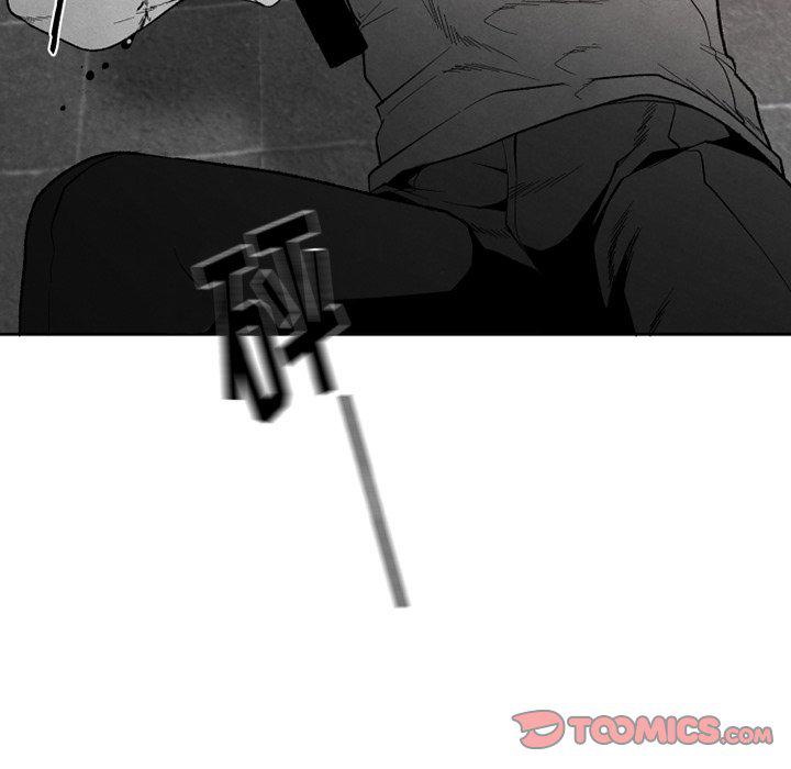 猛一点的污漫画图片韩漫全集-第54话无删减无遮挡章节图片 