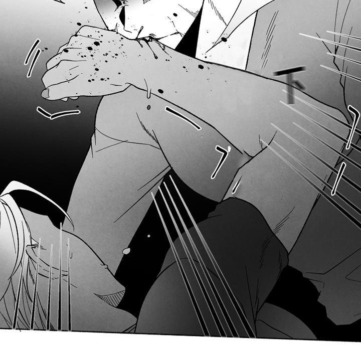 猛一点的污漫画图片韩漫全集-第54话无删减无遮挡章节图片 