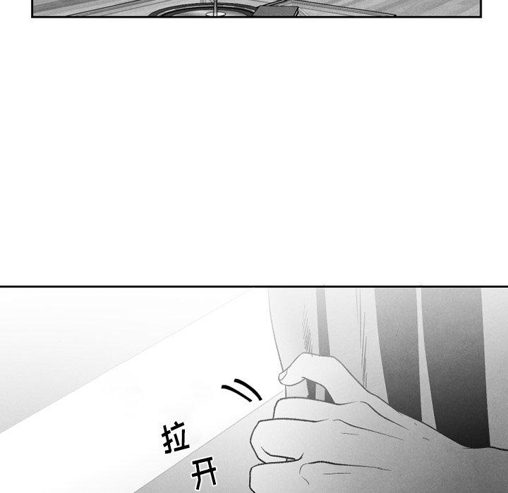 猛一点的污漫画图片韩漫全集-第54话无删减无遮挡章节图片 