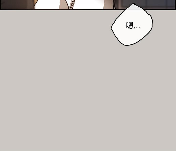 幽默漫画韩漫全集-第9话无删减无遮挡章节图片 