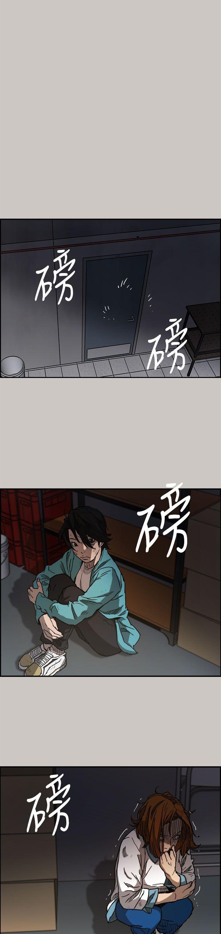 幽默漫画韩漫全集-第10话无删减无遮挡章节图片 