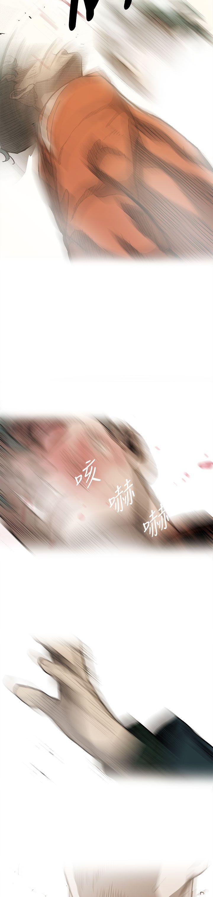 幽默漫画韩漫全集-第14话无删减无遮挡章节图片 