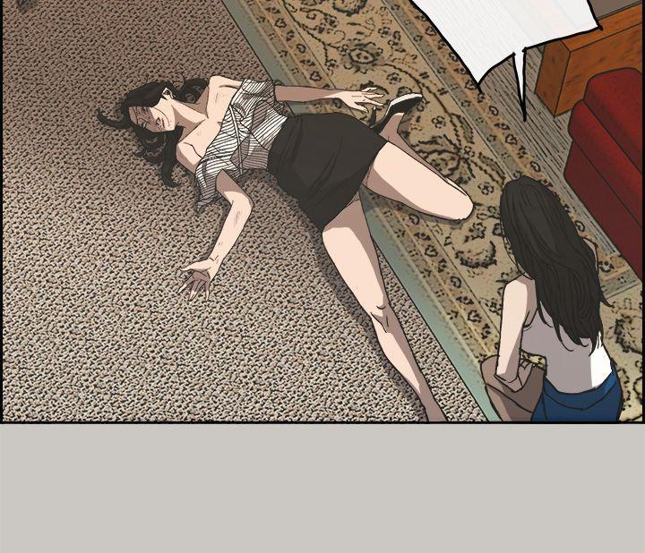 幽默漫画韩漫全集-第21话无删减无遮挡章节图片 
