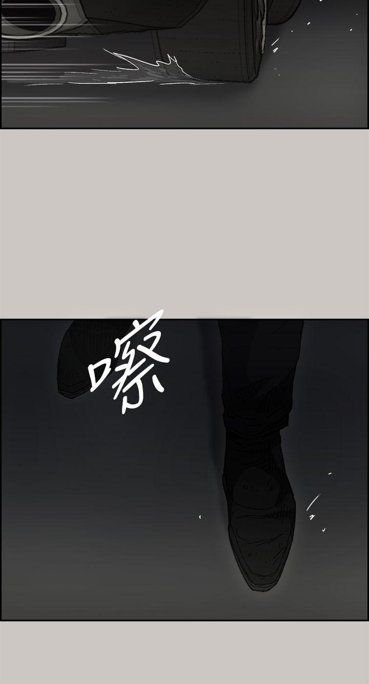 幽默漫画韩漫全集-第39话无删减无遮挡章节图片 