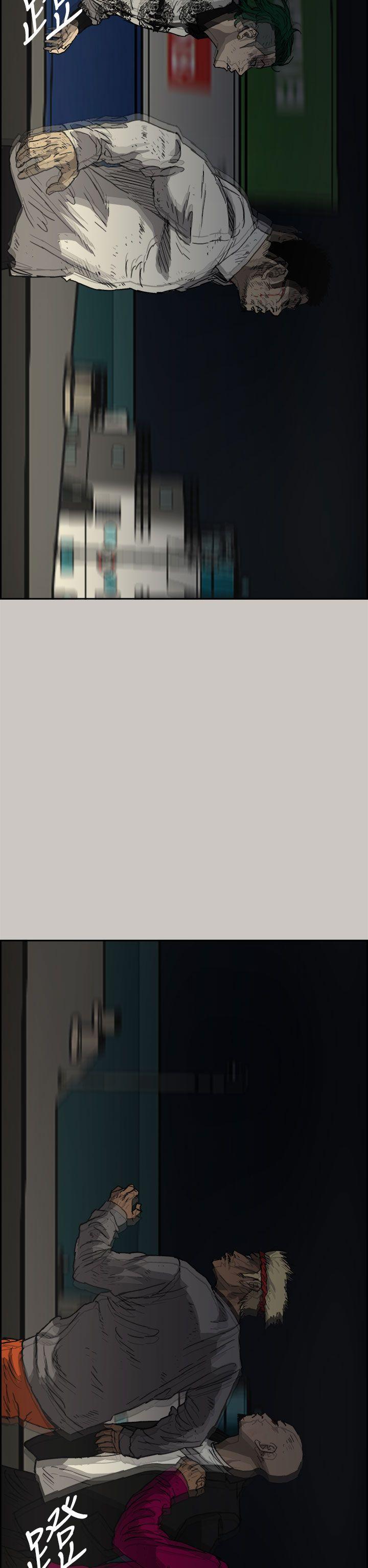 幽默漫画韩漫全集-第39话无删减无遮挡章节图片 