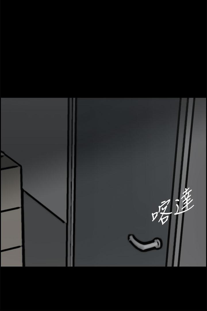 幽默漫画韩漫全集-第40话无删减无遮挡章节图片 