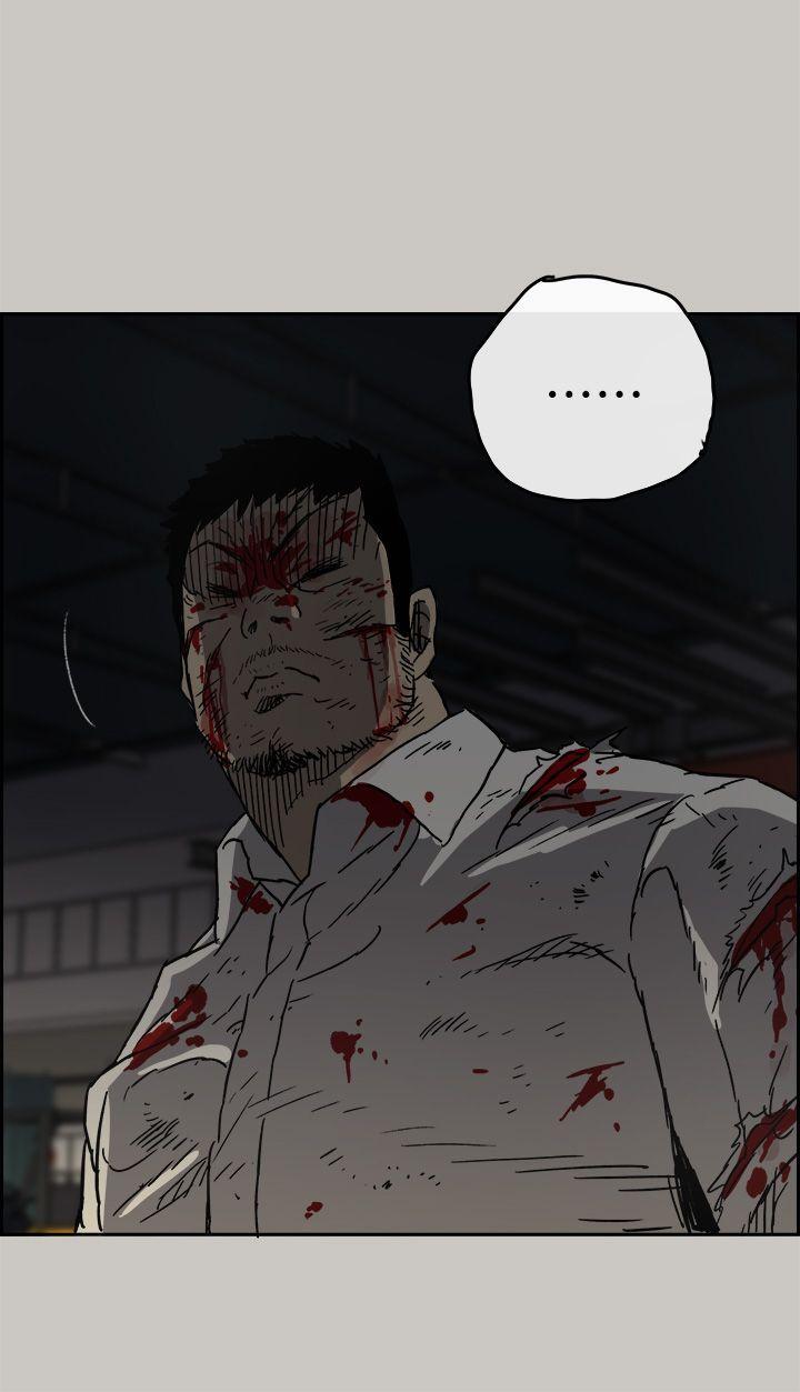 幽默漫画韩漫全集-第46话 - 复仇的开始无删减无遮挡章节图片 