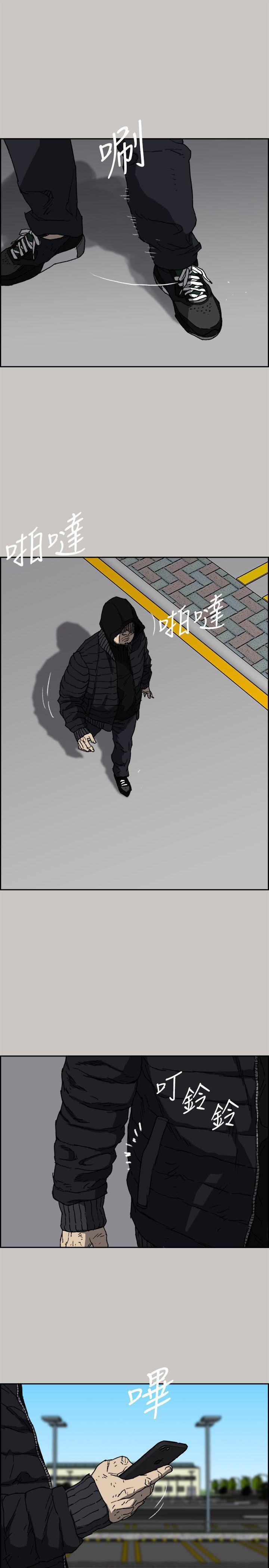 幽默漫画韩漫全集-最终话-把一切都做个了断无删减无遮挡章节图片 