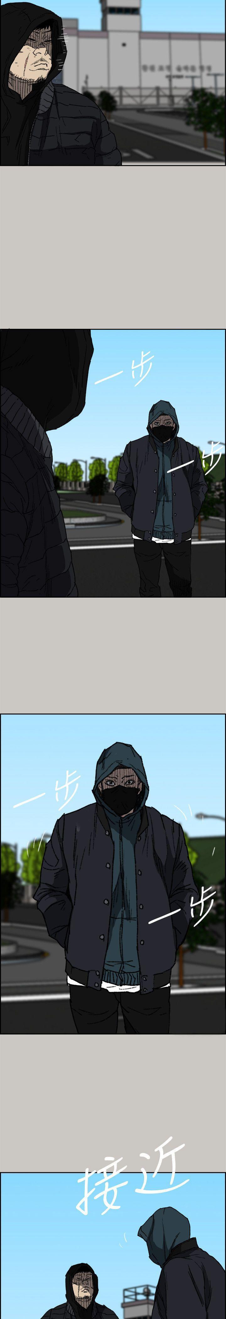 幽默漫画韩漫全集-最终话-把一切都做个了断无删减无遮挡章节图片 