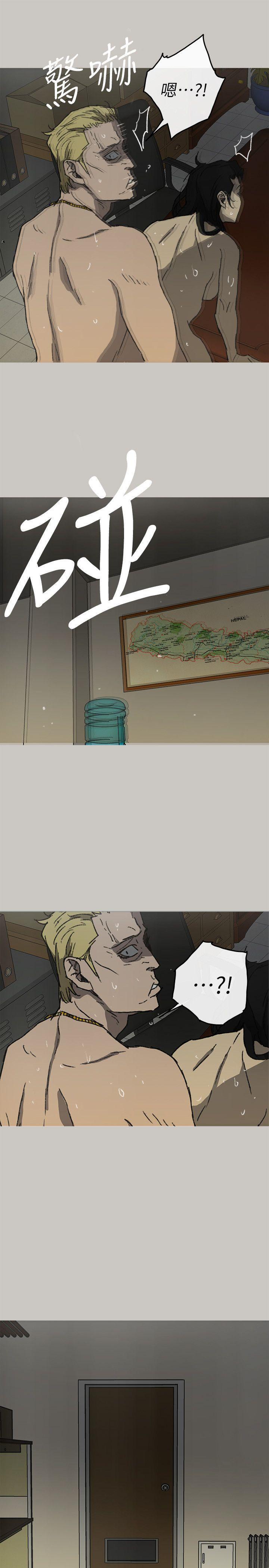 幽默漫画韩漫全集-最终话-把一切都做个了断无删减无遮挡章节图片 