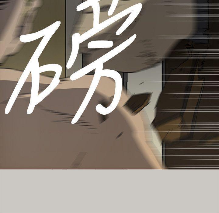 幽默漫画韩漫全集-最终话-把一切都做个了断无删减无遮挡章节图片 