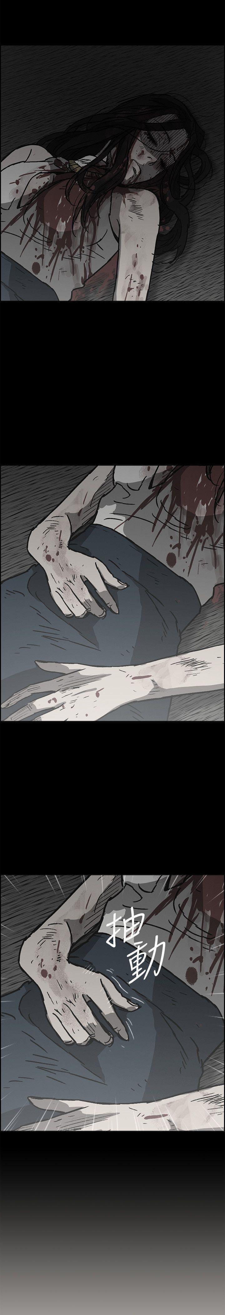 幽默漫画韩漫全集-最终话-把一切都做个了断无删减无遮挡章节图片 