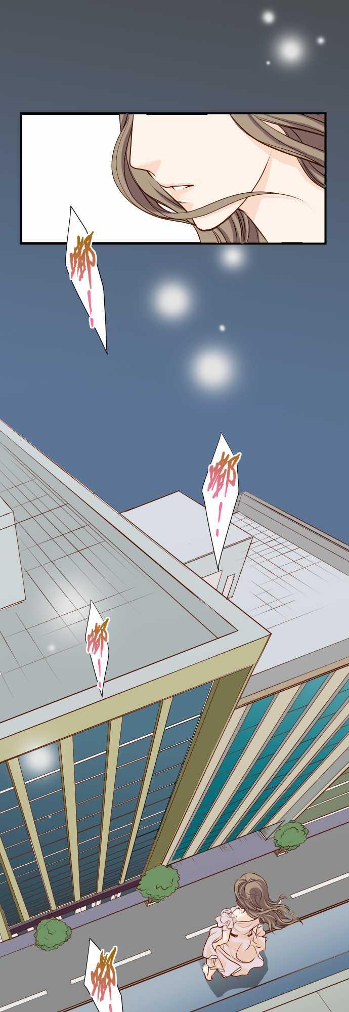 由莉亚100式漫画韩漫全集-第1话无删减无遮挡章节图片 