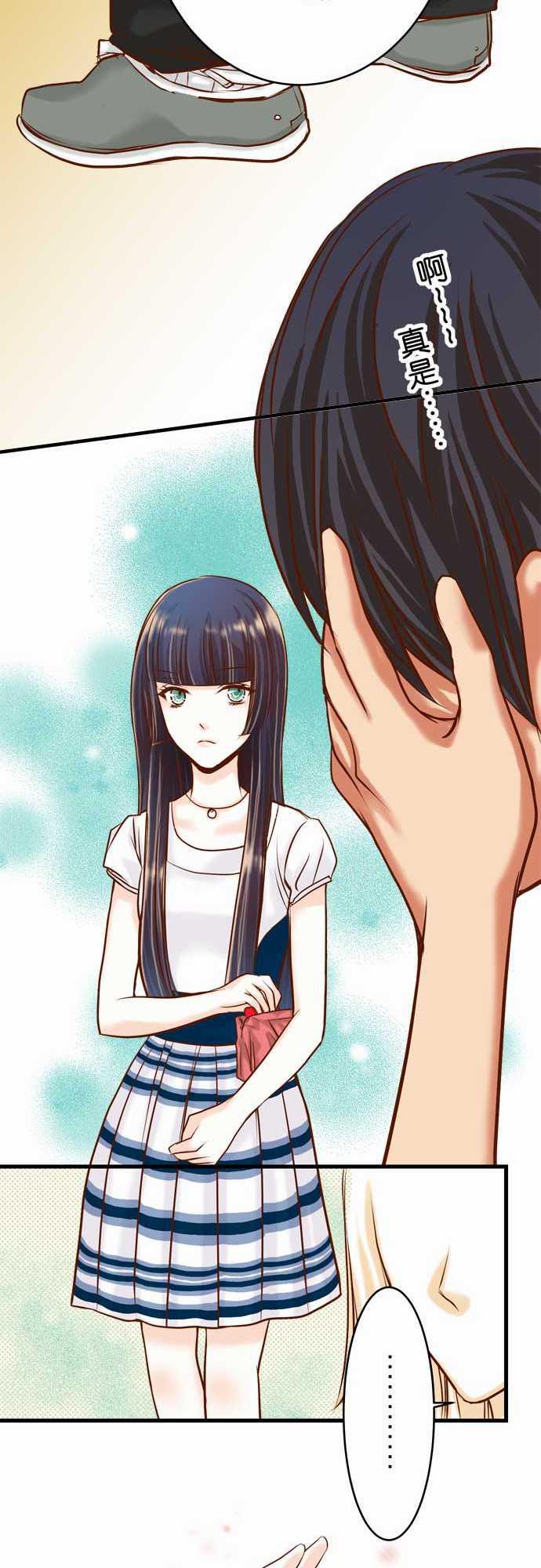 由莉亚100式漫画韩漫全集-第7话无删减无遮挡章节图片 