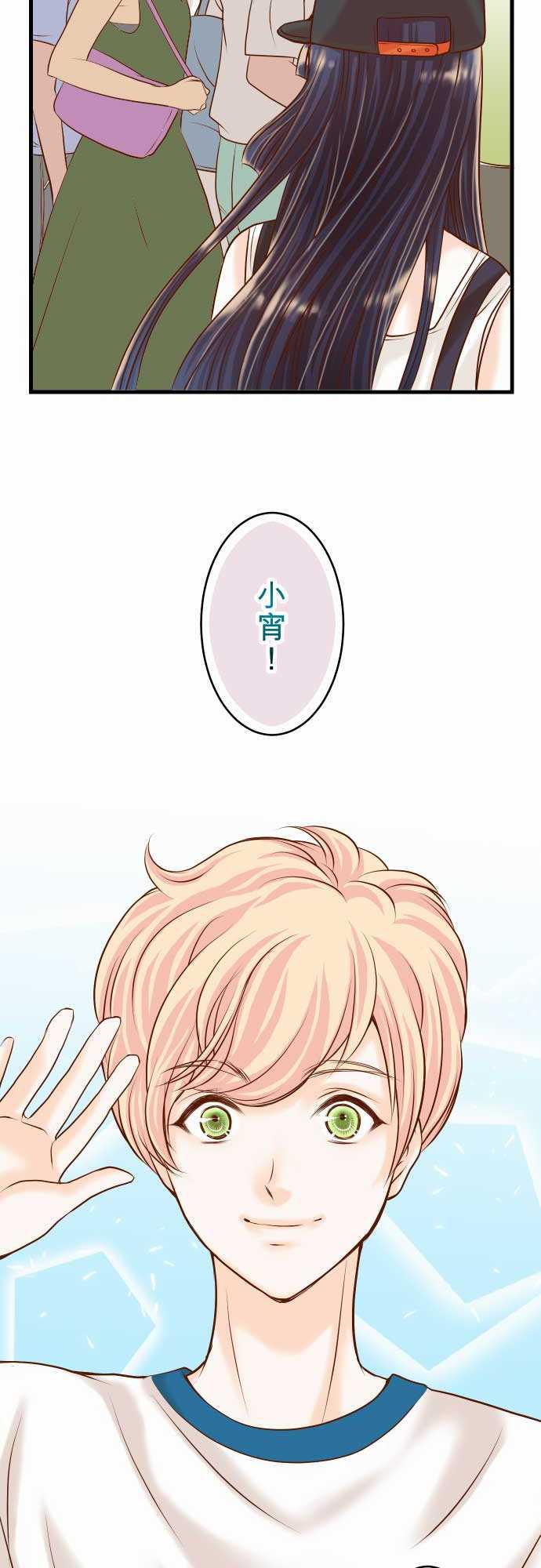 由莉亚100式漫画韩漫全集-第8话无删减无遮挡章节图片 