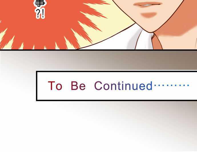 由莉亚100式漫画韩漫全集-第29话无删减无遮挡章节图片 