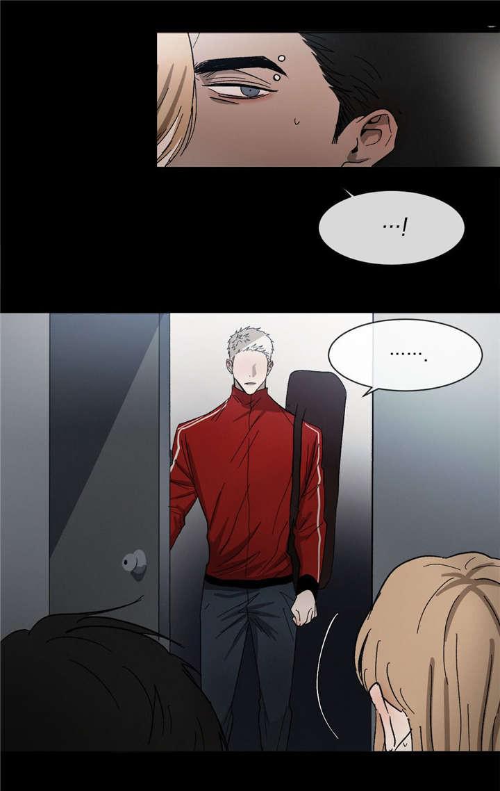 哔咔漫画官网韩漫全集-第33话无删减无遮挡章节图片 