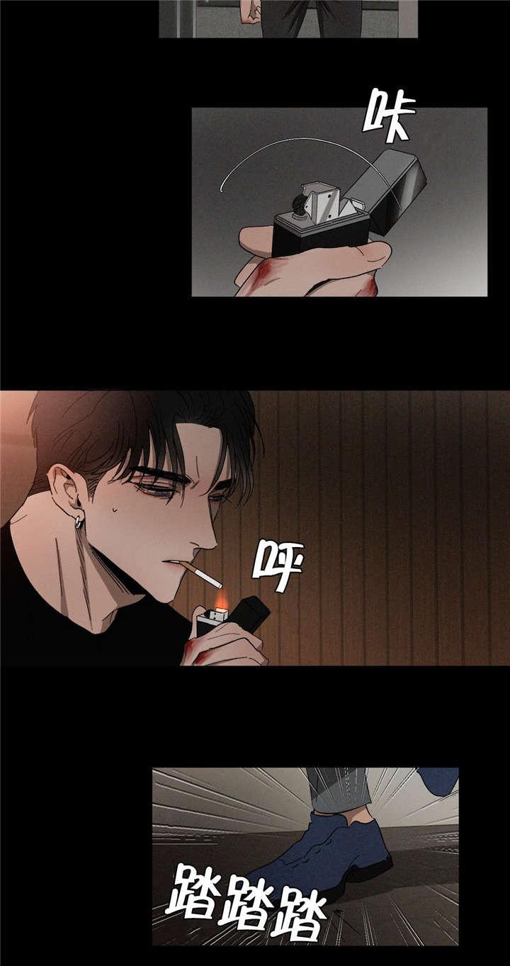 哔咔漫画官网韩漫全集-第40话无删减无遮挡章节图片 