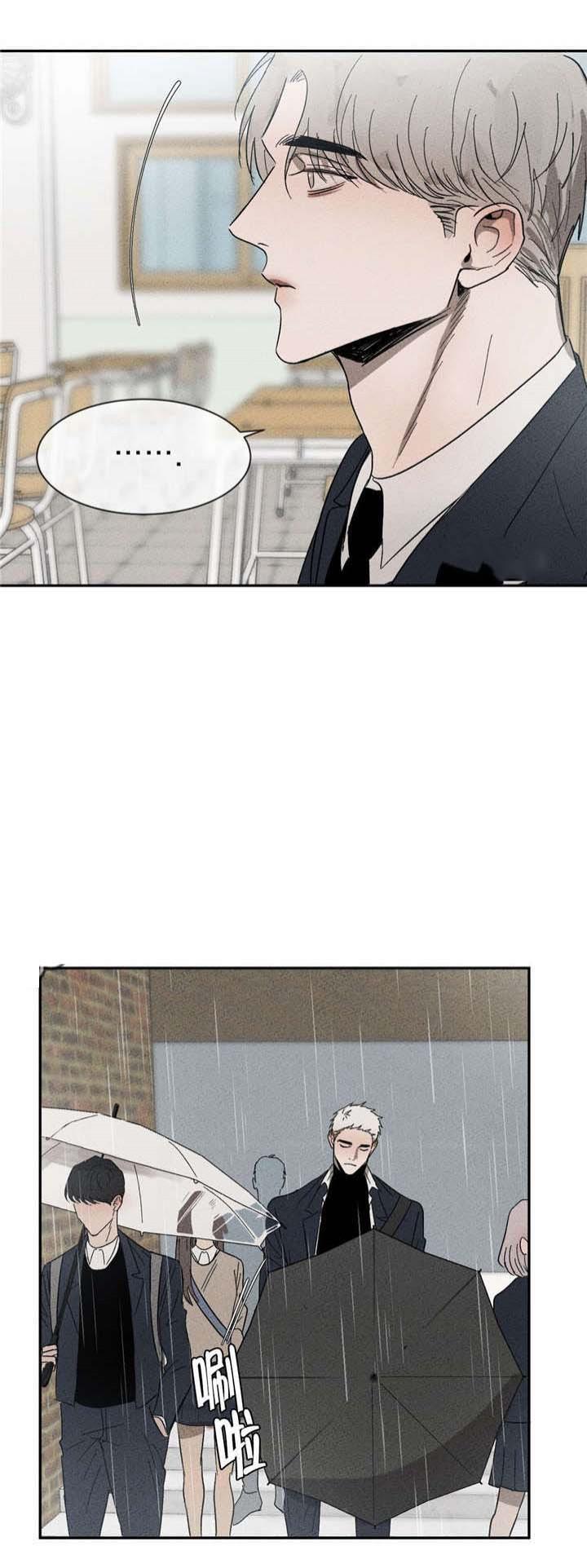 哔咔漫画官网韩漫全集-第46话无删减无遮挡章节图片 