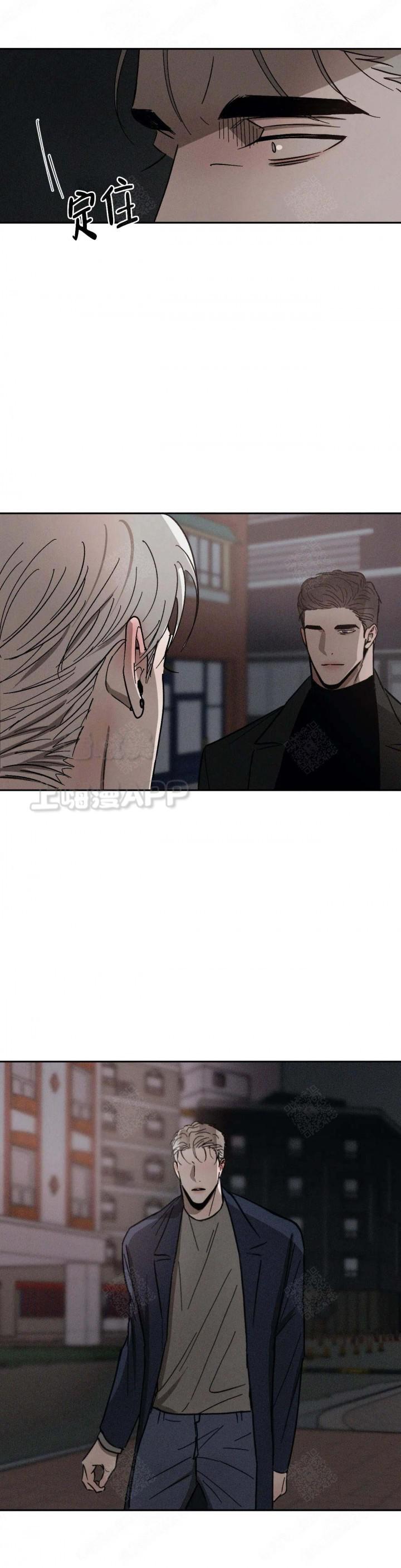哔咔漫画官网韩漫全集-第99话无删减无遮挡章节图片 