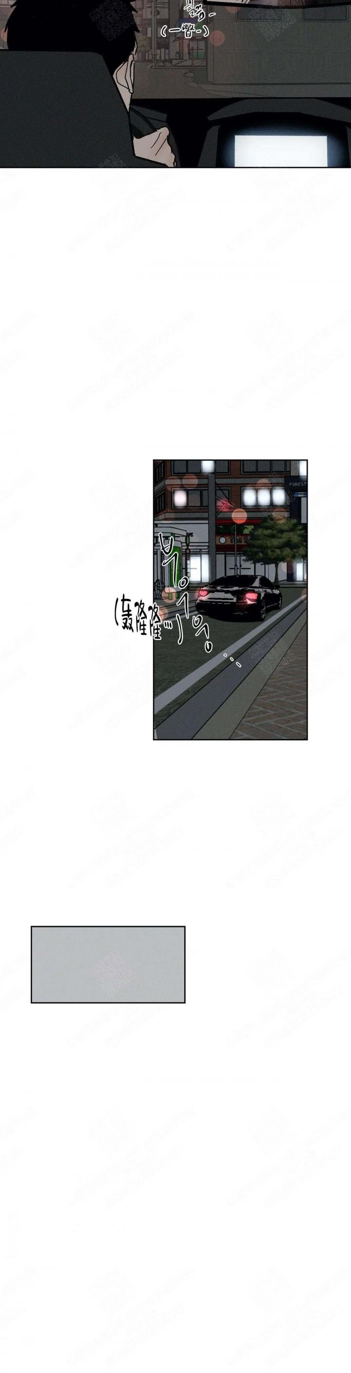 哔咔漫画官网韩漫全集-第101话无删减无遮挡章节图片 