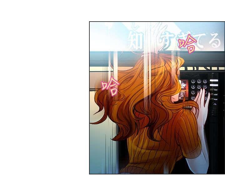 少女漫画大全全彩韩漫全集-第3话无删减无遮挡章节图片 