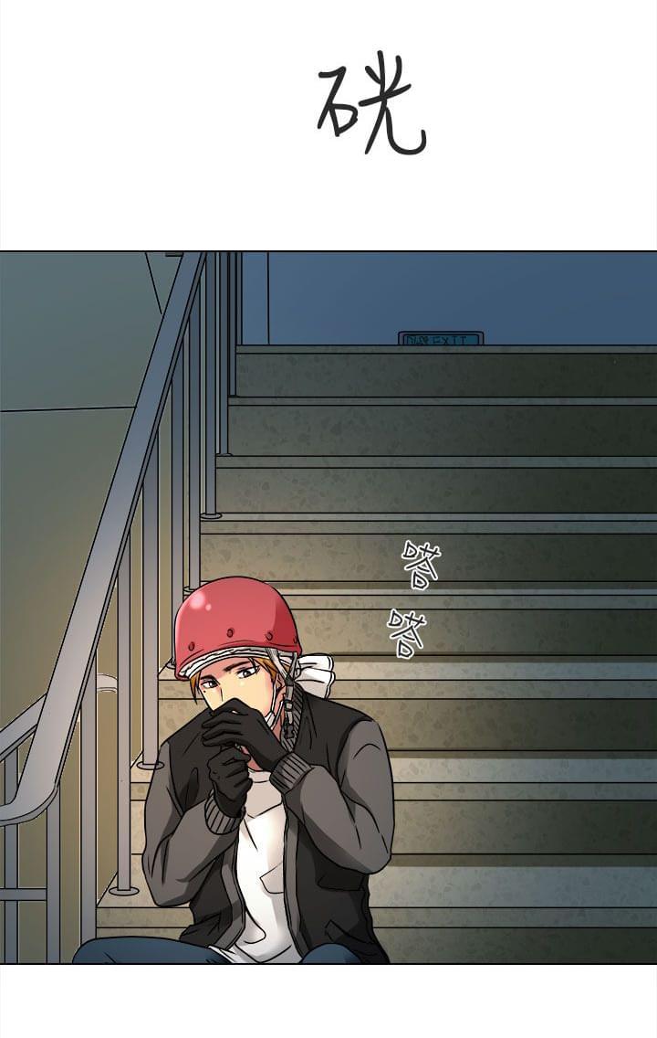 少女漫画大全全彩韩漫全集-第10话无删减无遮挡章节图片 