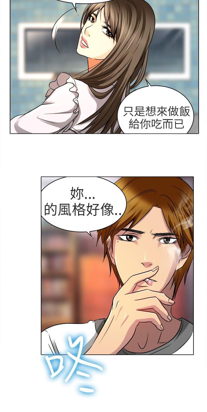 少女漫画大全全彩韩漫全集-第13话无删减无遮挡章节图片 