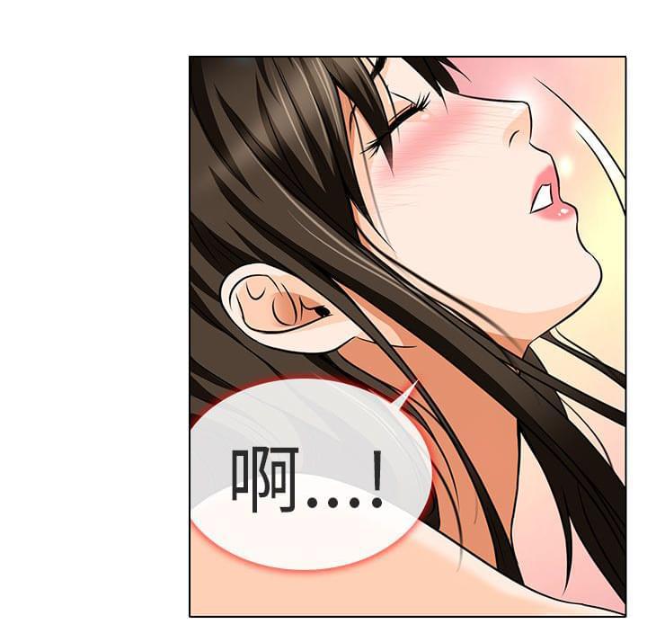 少女漫画大全全彩韩漫全集-第14话无删减无遮挡章节图片 