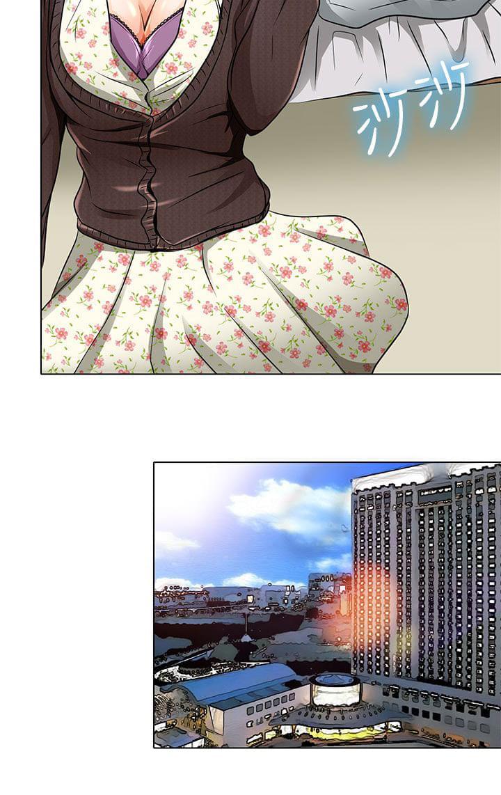 少女漫画大全全彩韩漫全集-第16话无删减无遮挡章节图片 
