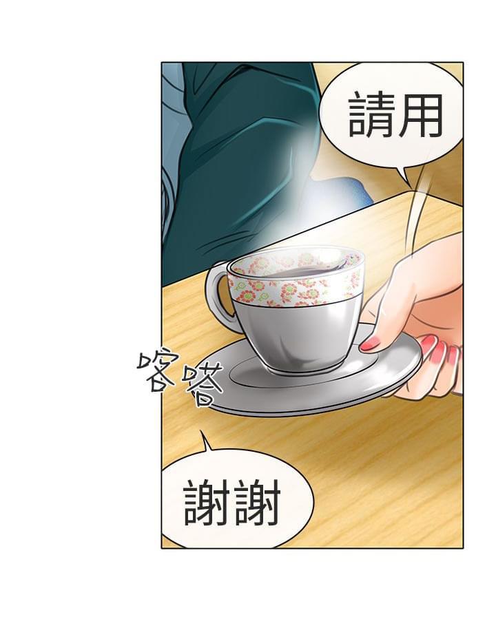 少女漫画大全全彩韩漫全集-第21话无删减无遮挡章节图片 