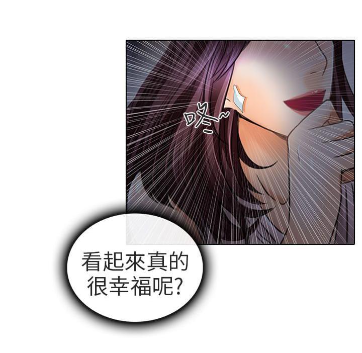 少女漫画大全全彩韩漫全集-第21话无删减无遮挡章节图片 
