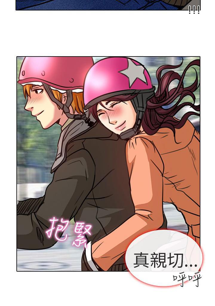 少女漫画大全全彩韩漫全集-第21话无删减无遮挡章节图片 