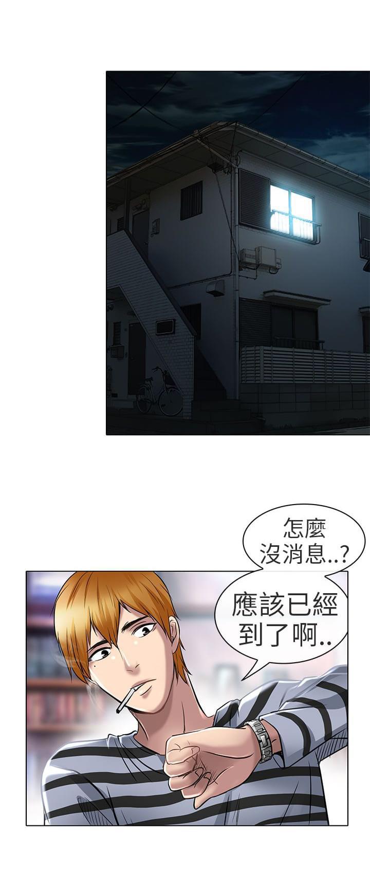 少女漫画大全全彩韩漫全集-第22话无删减无遮挡章节图片 