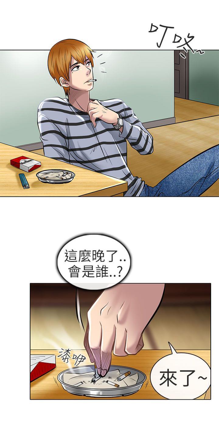 少女漫画大全全彩韩漫全集-第22话无删减无遮挡章节图片 