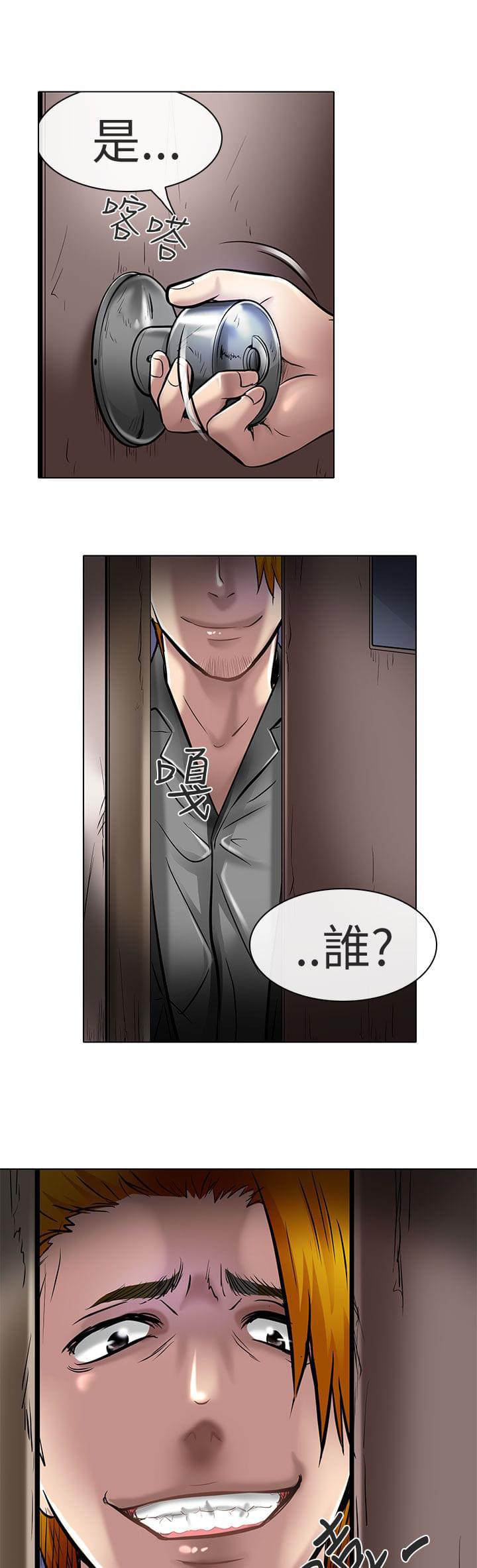 少女漫画大全全彩韩漫全集-第22话无删减无遮挡章节图片 