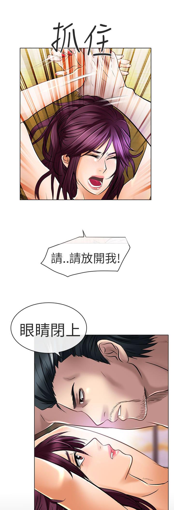 少女漫画大全全彩韩漫全集-第22话无删减无遮挡章节图片 