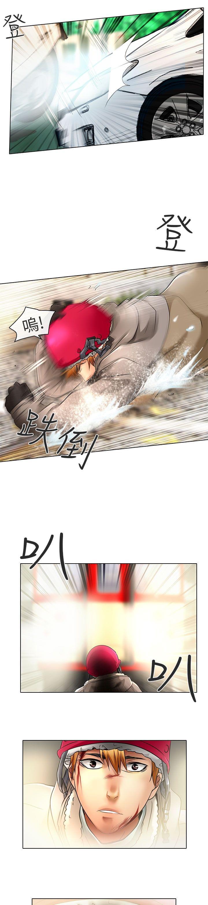 少女漫画大全全彩韩漫全集-第24话无删减无遮挡章节图片 