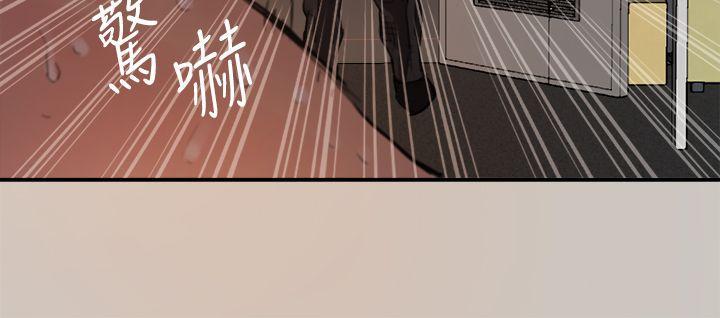 少女派别漫画韩漫全集-第1話无删减无遮挡章节图片 