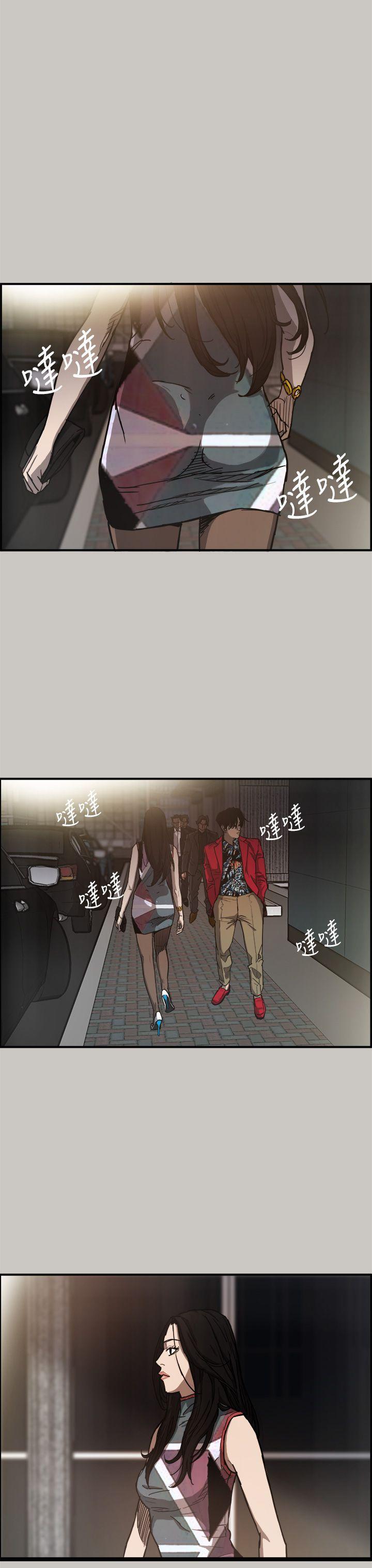 少女派别漫画韩漫全集-第8話无删减无遮挡章节图片 
