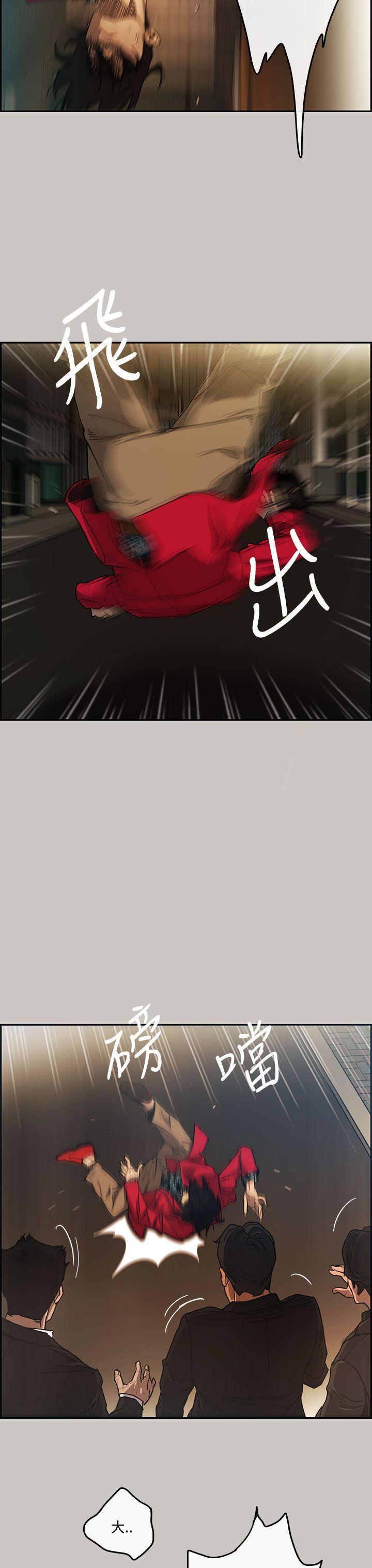 少女派别漫画韩漫全集-第9話无删减无遮挡章节图片 
