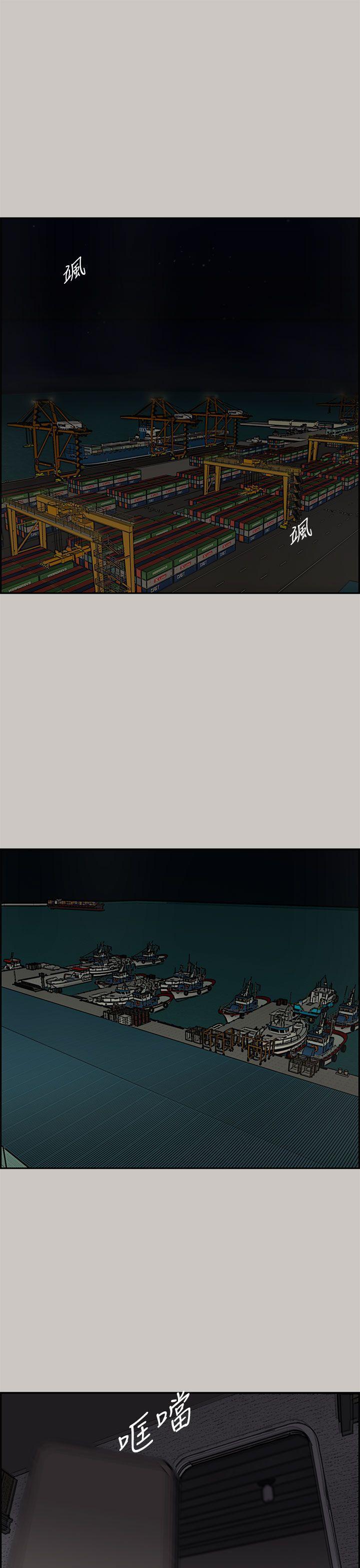 少女派别漫画韩漫全集-第31話无删减无遮挡章节图片 