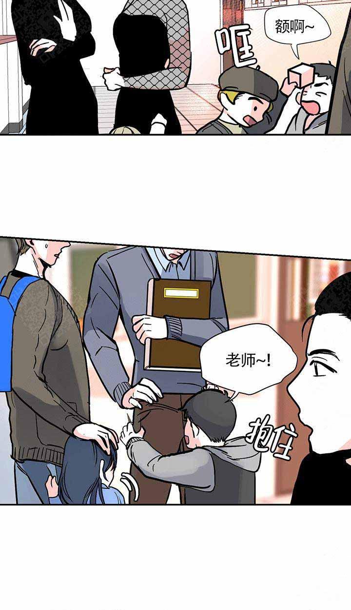无翼鸟漫画全集韩漫全集-第4话无删减无遮挡章节图片 