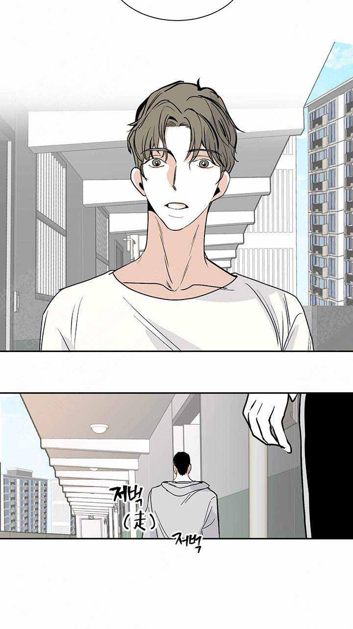 无翼鸟漫画全集韩漫全集-第12话无删减无遮挡章节图片 