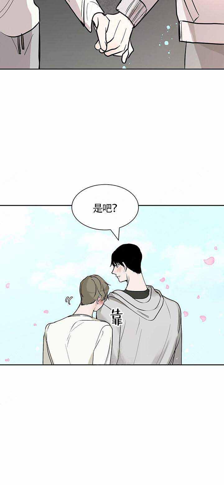 无翼鸟漫画全集韩漫全集-第12话无删减无遮挡章节图片 