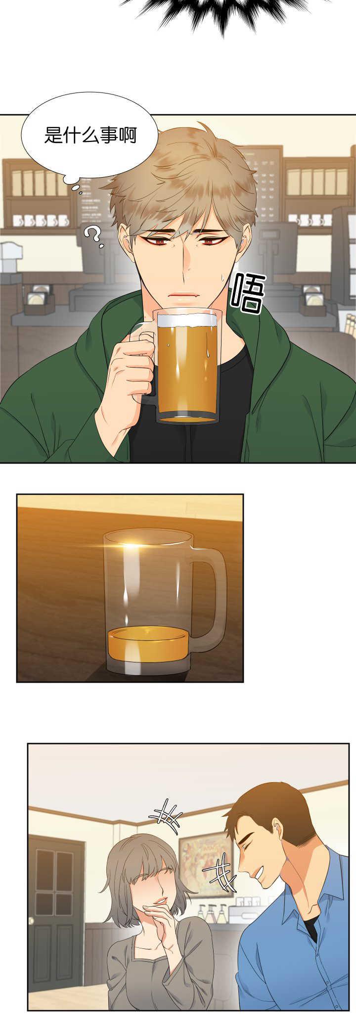 全职法师漫画免费阅读韩漫全集-第21话无删减无遮挡章节图片 