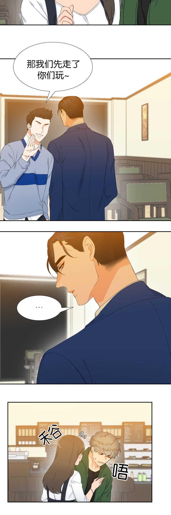 全职法师漫画免费阅读韩漫全集-第21话无删减无遮挡章节图片 