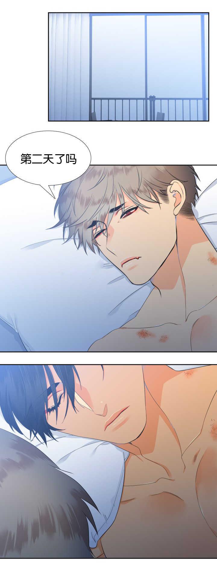 全职法师漫画免费阅读韩漫全集-第25话无删减无遮挡章节图片 
